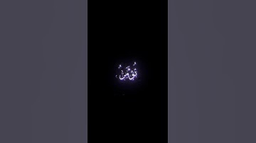 القارئ هزاع البلوشي | سورة الحجر | من اية 92 إلى 96