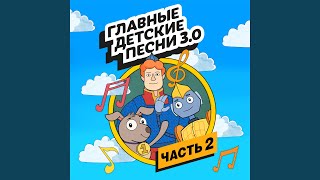 Лучшие друзья - Артем Турбин