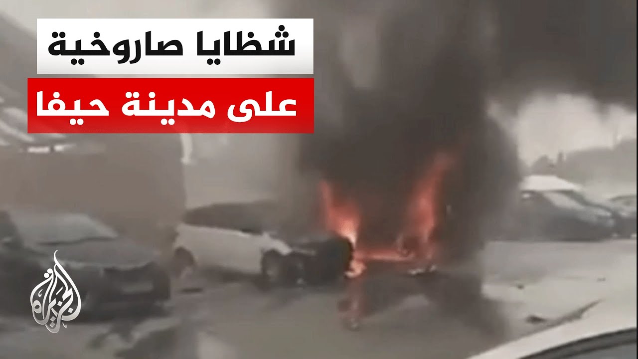 ���� | ��� ���� ��� ������ ������ �� ������ ������� ������� ���� �������
 - نشر قبل 9 دقيقة