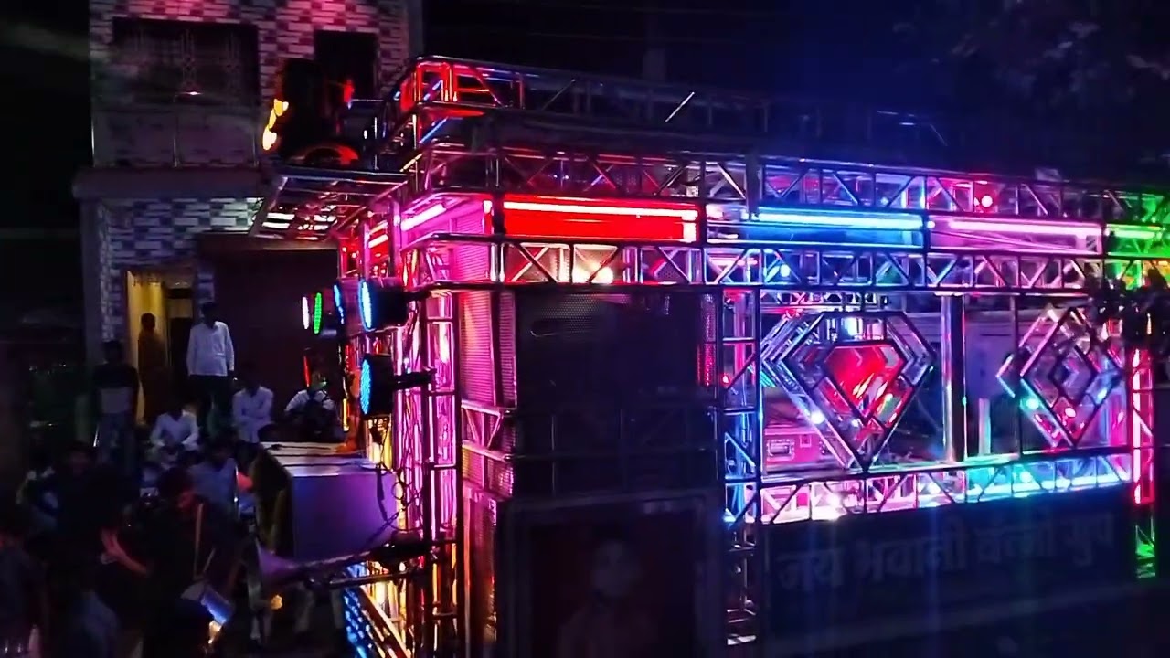 हार बनुनी तुझ्या गळ्यात पडाव. जय भवानी बँजो बेगमपूर...