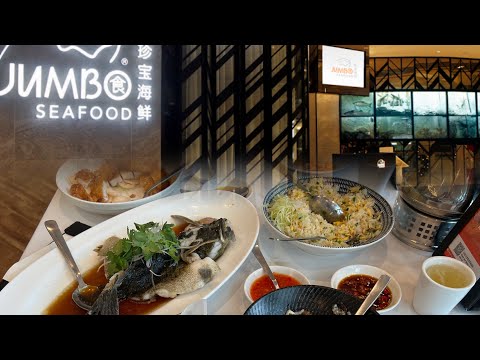 My birthday lunch || Jumbo Seafood Ion Orchard