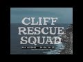 "DANGER IS MY BUSINESS: CLIFF RESCUE SQUAD"  1962 TV SHOW EPISODE  SYDNEY, AUSTRALIA POLICE GG50665