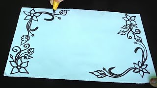 Simple Design For School Project Border Design On Paper Kids Border Designs