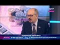 «Опытные жулики приводят к нотариусу психиатра». Адвокат Леонид Ольшанский о махинациях с квартирами