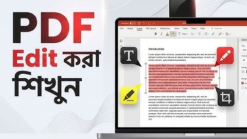 মোবাইলে PDF ফাইল এডিট করুন সহজে | PDF File Editing on Mobile in Bangla | ২০২6