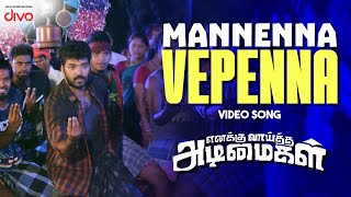 Mannenna Vepenna Video Song Enakku Vaaitha Adimaigal Jai Pranitha Subhash, Santhosh Dhayanidhi