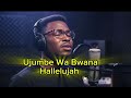 Ujumbe Wa Bwana Cover Deep Swahili Worship Cover