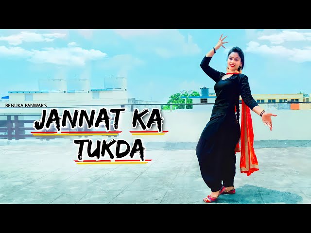 JANNAT KA TUKDA | Renuka Panwar |Pranjal Dahiya |Devangini Rathore|New Haryanvi Songs Haryanavi 2021 class=