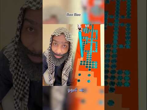 البنت وشنطه المال ام سيف جيفارا العلي نا