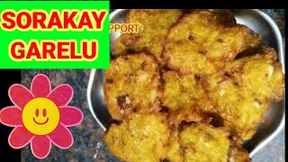 Sorakaya Garelu | appalu | Bottle Gourd vada in telugu | సొరకాయ గారెలు sorakaya recipes in telugu