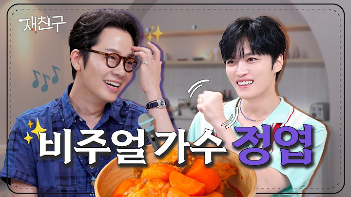[SUB] Jaefriends Ep.4 │ #Jaejoong #Jungyeop