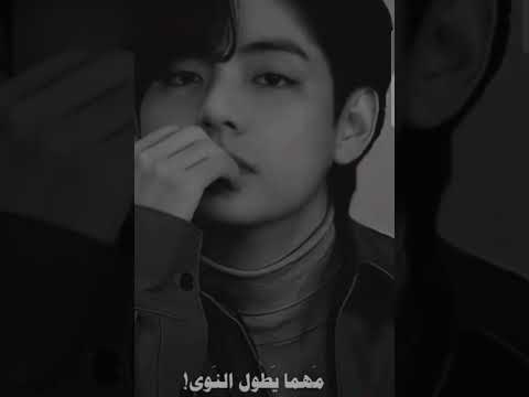 رحلتو وبكيت كثير من الناس مثل ما بكيتونا رحترجعو ترسمو الإبتسامه علا وجوهنا