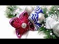 DIY CHRISTMAS DECORATIONS - Christmas ornaments glitter foam -  Amazing DIY crafts for Christmas