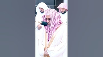 #تلاوة سورة#التين مع فضيلة الشيخ #صالح_بن_حميد