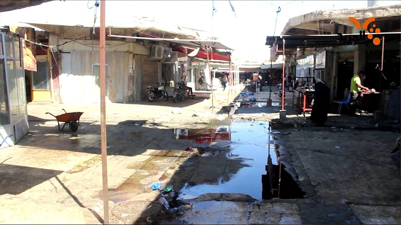 هجرة سوق القصابين في الناصرية بسبب نقص الخدمات #المربد