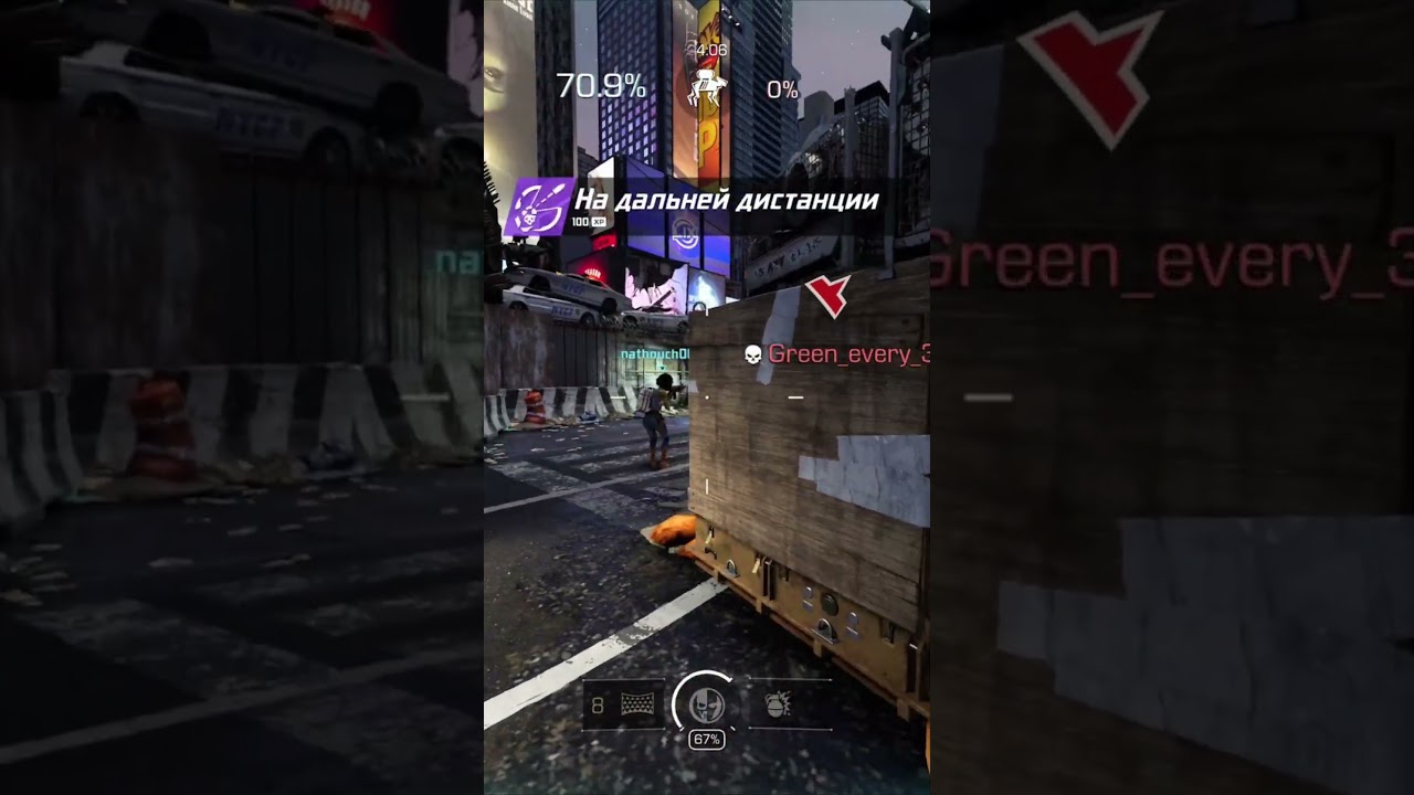 А вы играли в новую игрушку x-defiant? 