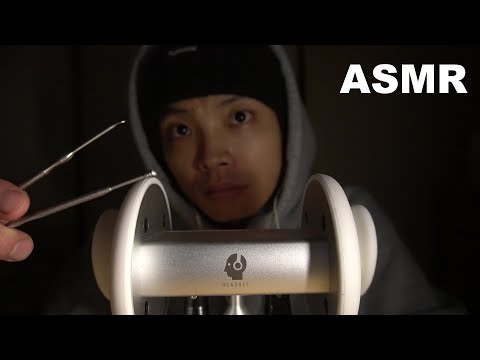 【ASMR】ストリート少年の耳かき【音フェチ】