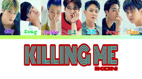 iKON (아이콘) - 