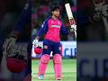 15 വയസ്സുകാരൻ ചെന്നൈയെ അടിച്ചു തകർത്തു vaibavu #IPL CRICKET