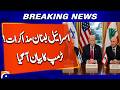 Trump Announces Israel and Lebanon Leaders to Speak Tomorrow | Breaking News