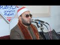 الشيخ محمد موسى عجيبه سورة يوسف ليلة تكريم جدة المهندس مصطفى ابراهيم السناجرة مركز ابوحماد 