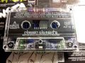 08. Bedroom Productions feat. Blak - Black -N- Blind (Classic Elements)