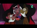 The Great Mouse Detective The World S Greatest Criminal Mind Arabic TV 