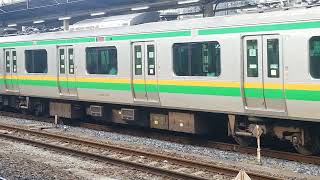 E233系3000番台宮ヤマU625編成+宮ヤマU231編成大宮駅発車