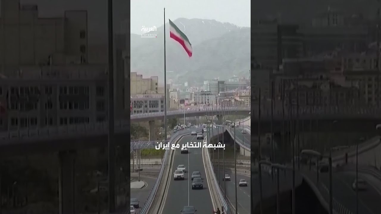 الشاباك: اعتقال إسرائيليين اثنين بشبهة التخابر مع طهران