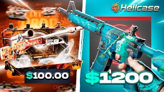 HELLCASE I WON VERY NICE M4A4 POSEIDON SKIN IN THE BATTLE! - HELLCASE PROMO CODE 2024