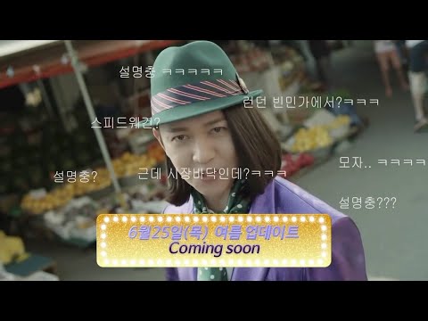 서든어택에 약빨고 전화한 강균성 ㅋㅋ