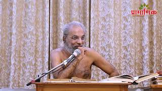 पंचसंग्रह | स्वाध्याय | 30 Oct. 2022 | Muni Pramansagar JI