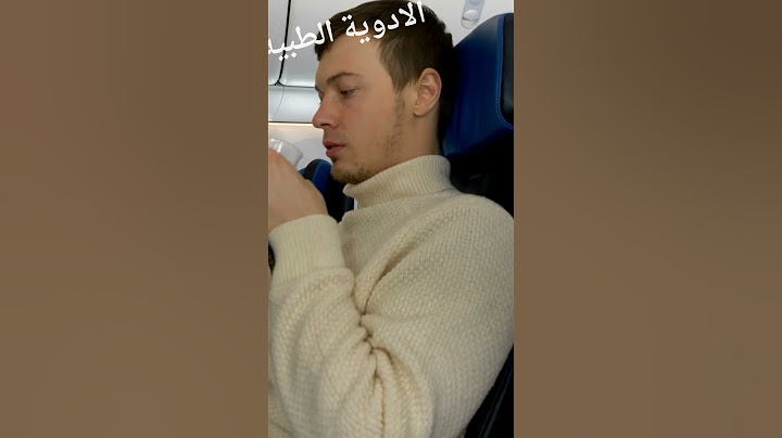 اهم النصائح للسفر الى تونس?🤔