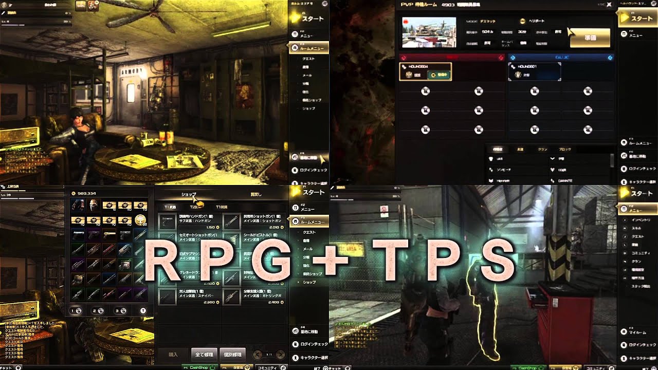 【DMMゲームズ】「HOUNDS」CM動画