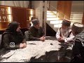 Муфти Дагестана #дагестан #муфтият_рд