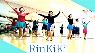 RinKiKi (린키키) / High Beginner