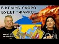 Эта война надолго| Зеленский не может что-то поменять | Путин уйдет и ничего не изменится ИП #718