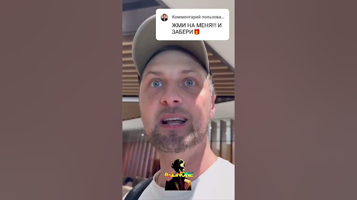 Признавайтесь, у кого мамы так же печатают?😆 #юмор #китай #зубарев