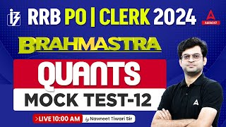 Gramin Bank Vacancy 2024 | IBPS RRB PO & Clerk 2024 Quant Mock Test by Navneet Tiwari #12