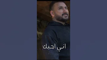 جديد قيس هشام 