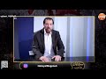 مخطط الدجال وإبليـ ـس اللي معمول من آلاف السنين معمول علشان يحكموا الأرض من مصر وخصوص ا الهرم مخطط الدجال وإبليـ ـس اللي معمول من آلاف السنين معمول علشان يحكموا الأرض من مصر وخصوص ا الهرم