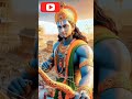 Jai Shree Ram || Ayodhya Ram Mandir #shorts #youtubeshorts #ram #ayodhya #riddhisiddhi #rammandir