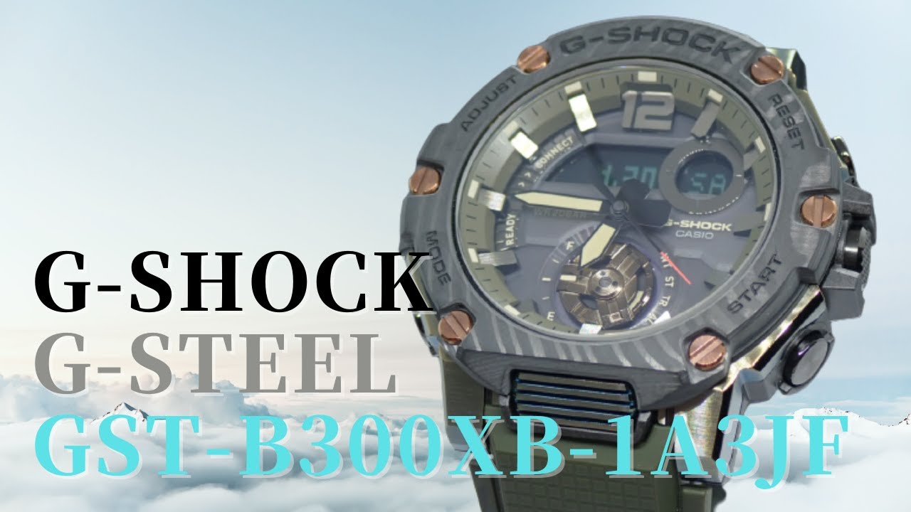 【新品未使用】g-shock GST-B300XB-1A3JF