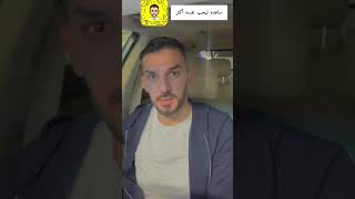 ساعده ليحب نفسه