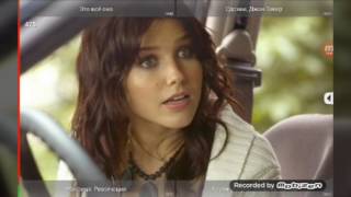 УГАДАЙ КИНО! screenshot 5