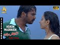 Adada mazhaida song  paiyaa songs  karthi  tamannaah  yuvan shankar raja  j4 music