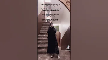 هي تربيه شايب بين الرجال معروف 