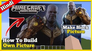 how to add custom picture in minecraft pe | Pixelart in Minecraft Pocket Edition | in hindi | 2020 screenshot 4