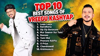 Top 10 Best Songs of Vreegu Kashyap || Romantic Assamese Song || Asda Song Jukebox 