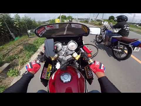 後半戦 トラブってなんぼの田園プラザツーリング Cbx 550fモトブログ Youtube